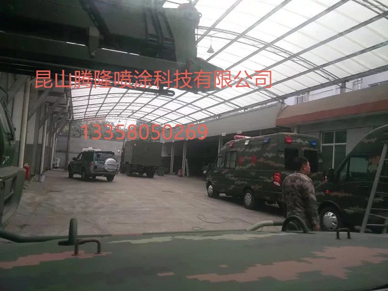 产品名称